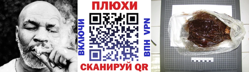 Где купить наркоту Якутск ГАШИШ  Конопля  COCAIN  MEGA как зайти  Меф мяу мяу 