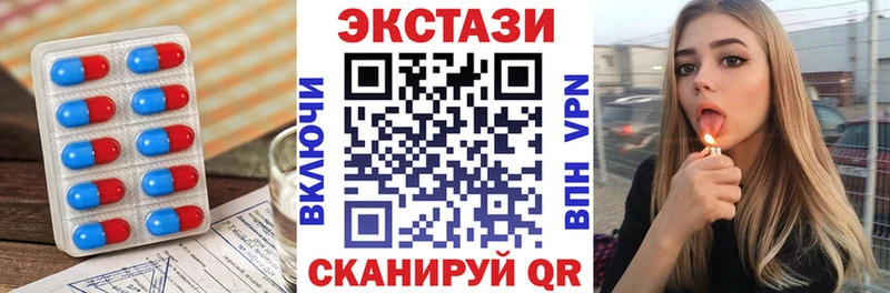 блэк спрут зеркало  Якутск  Экстази бентли 
