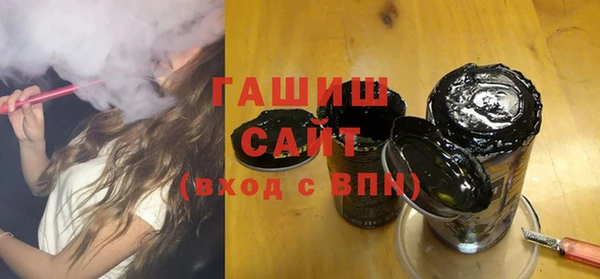 кокаин Верхнеуральск