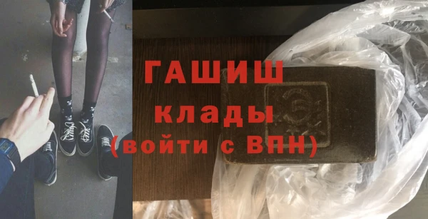 Альфа ПВП Верея