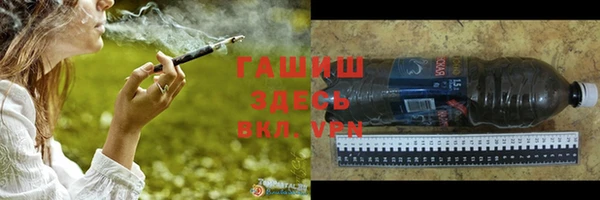 кокаин Верхнеуральск
