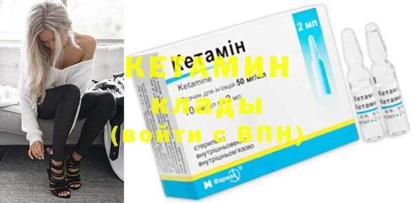 кокаин Верхнеуральск