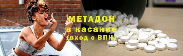 Альфа ПВП Верея