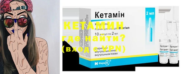 jwh Верхний Тагил