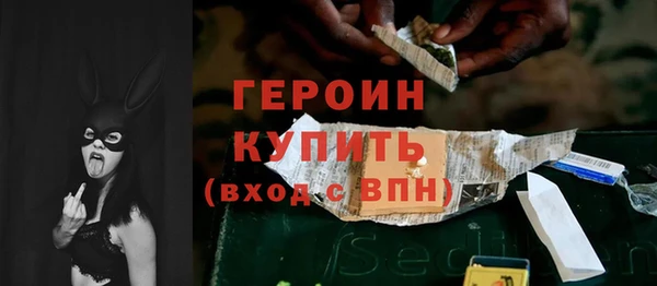 Альфа ПВП Верея