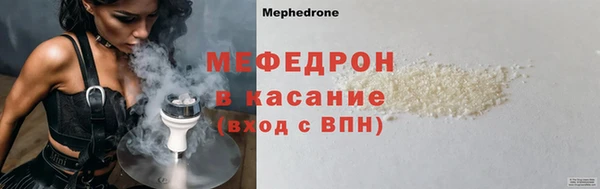 Альфа ПВП Верея