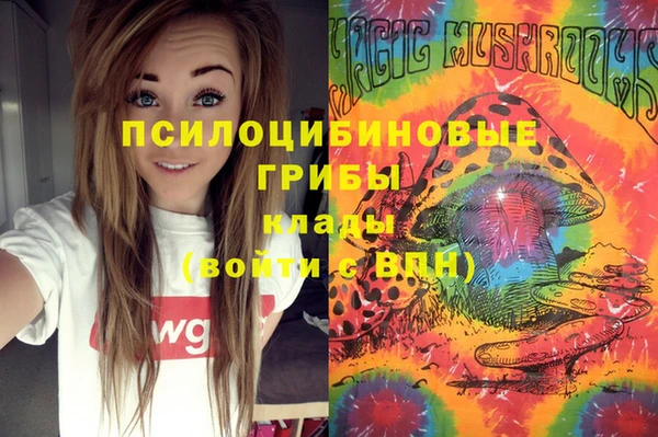 мефедрон мука Володарск