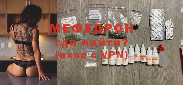 Альфа ПВП Верея