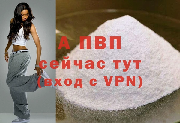кокаин Верхнеуральск