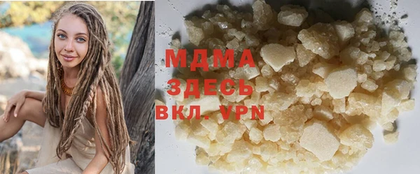 хмурый Наволоки