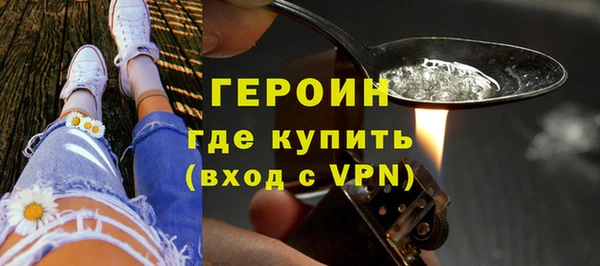 jwh Верхний Тагил