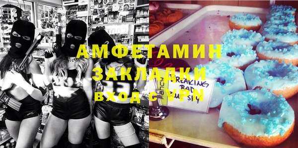 jwh Верхний Тагил