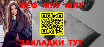 прущая мука Ликино-Дулёво