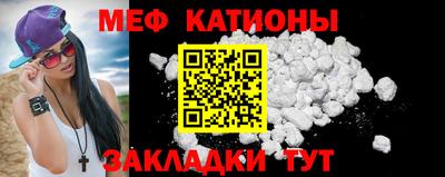 прущая мука Ликино-Дулёво