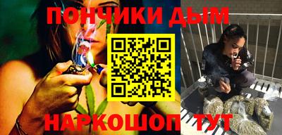 прущая мука Ликино-Дулёво