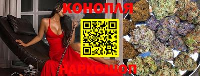 меф Ливны