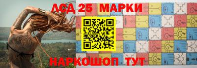 прущая мука Ликино-Дулёво