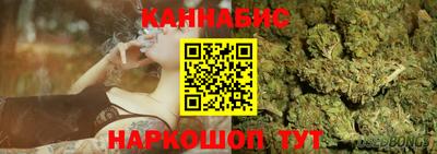 прущая мука Ликино-Дулёво