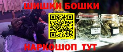 прущая мука Ликино-Дулёво