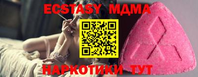 прущая мука Ликино-Дулёво