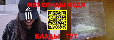 соль ск Лесосибирск