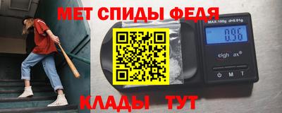соль ск Лесосибирск