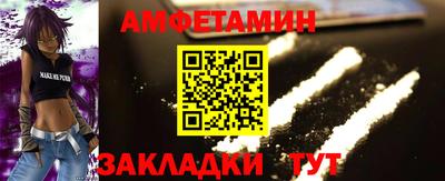 прущая мука Ликино-Дулёво