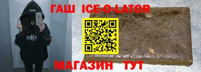 прущая мука Ликино-Дулёво