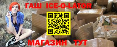 соль ск Лесосибирск