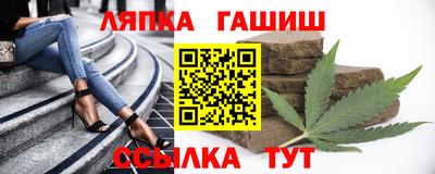 соль ск Лесосибирск