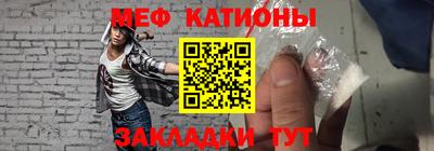 прущая мука Ликино-Дулёво